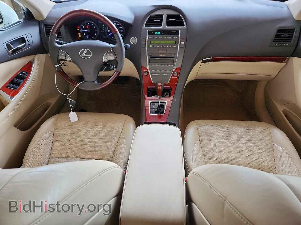 2012 LEXUS ES350 - VIN: JTHBK1EG9C2490718 - Фото 8