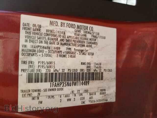 2009 FORD FOCUS - VIN: 1FAHP35N69W114489 - Фото 10