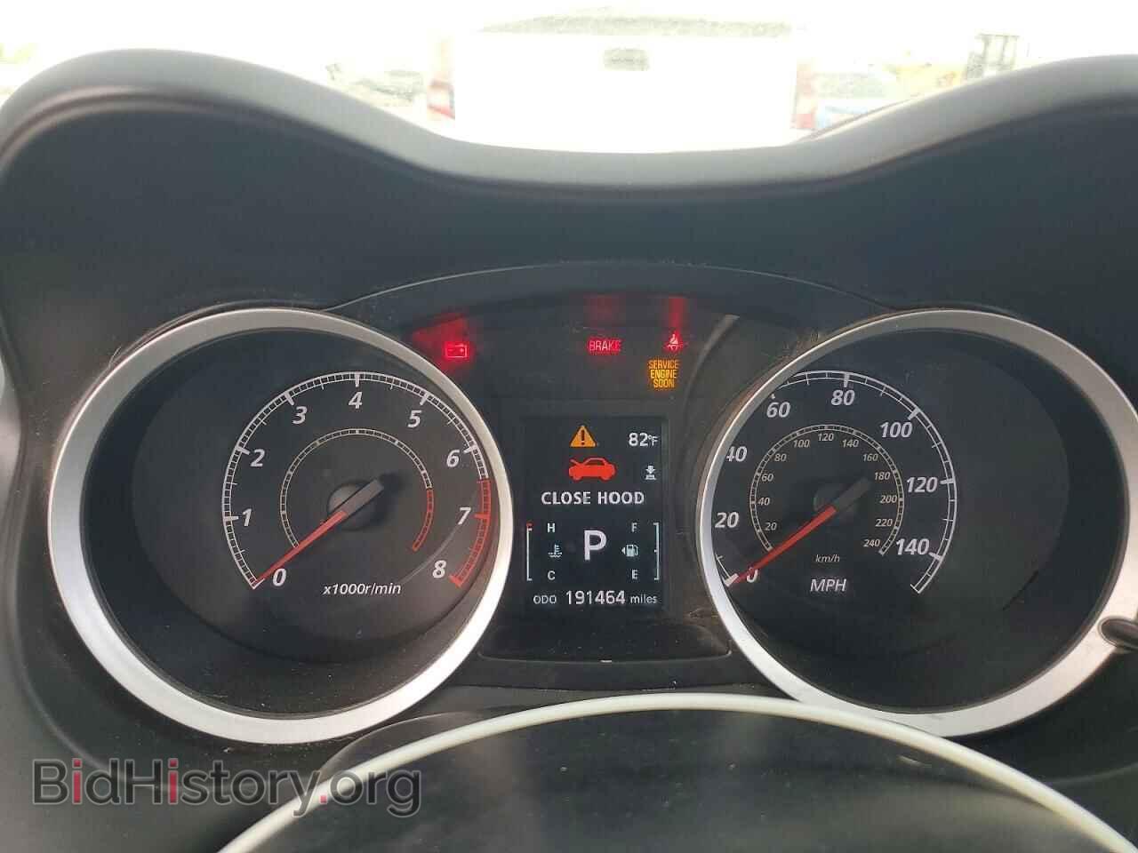 2011 MITSUBISHI LANCER - VIN: JA32U8FW4BU032063 - Photo 9