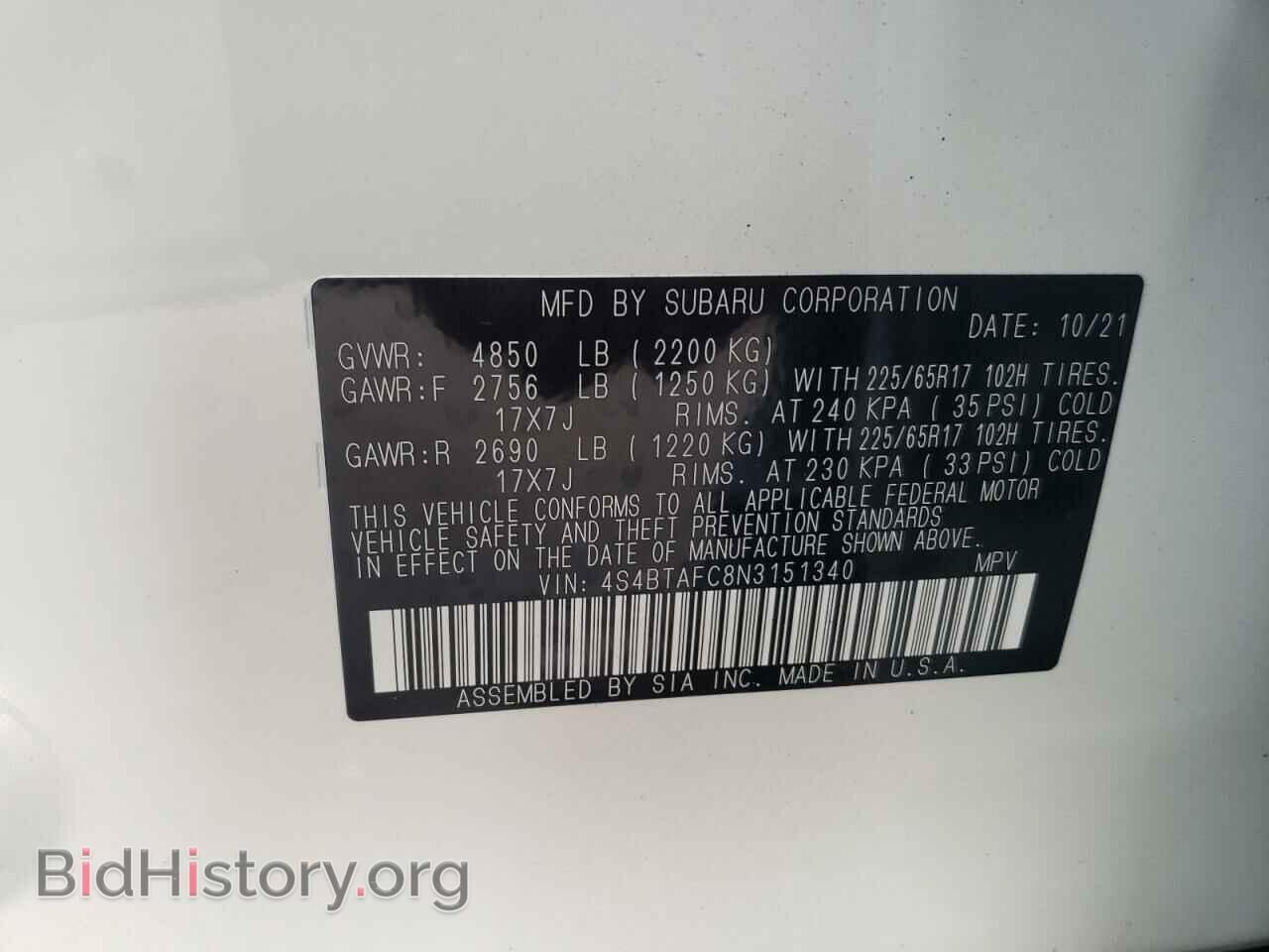 2022 SUBARU OUTBACK - VIN: 4S4BTAFC8N3151340 - Фото 10