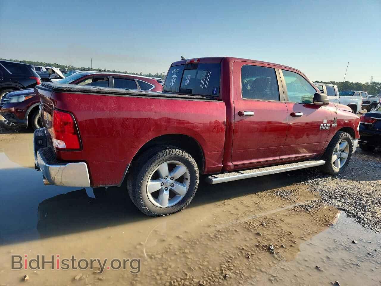 2014 RAM 1500 - VIN: 1C6RR6LT4ES259289 - Photo 3