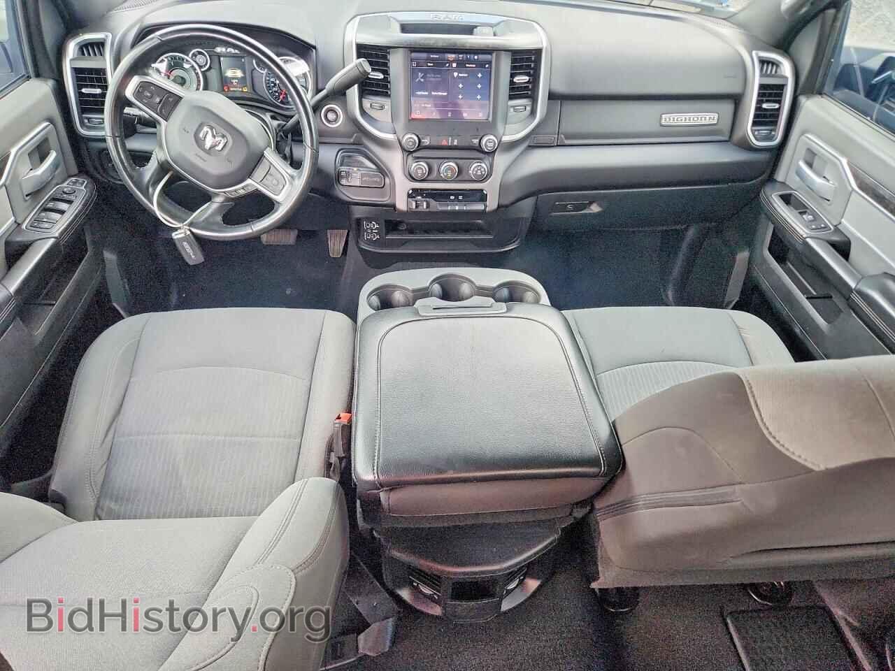 2023 RAM 2500 - VIN: 3C6UR5DL4PG654053 - Photo 8