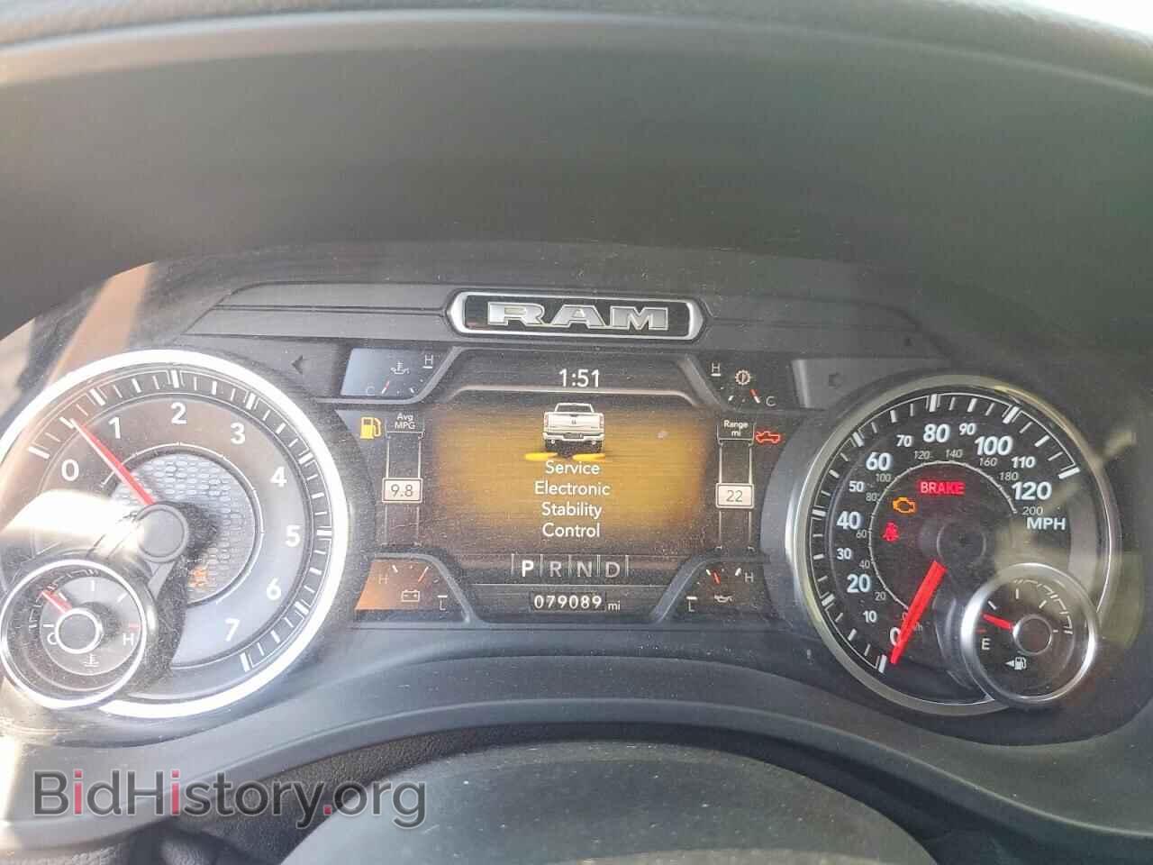 2020 RAM 1500 - VIN: 1C6SRFFT5LN348412 - Photo 9
