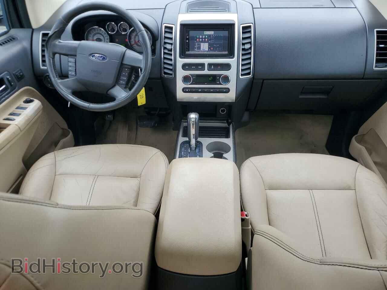 2008 FORD EDGE - VIN: 2FMDK49C58BB27431 - Фото 8