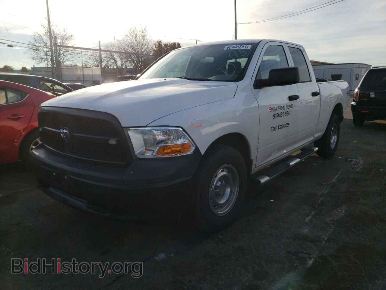 2012 DODGE RAM 1500 - VIN: 1C6RD7FP1CS299619 - Фото 2