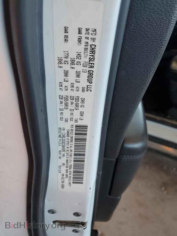 2013 DODGE DURANGO - VIN: 1C4RDJDG3DC664595 - Фото 12
