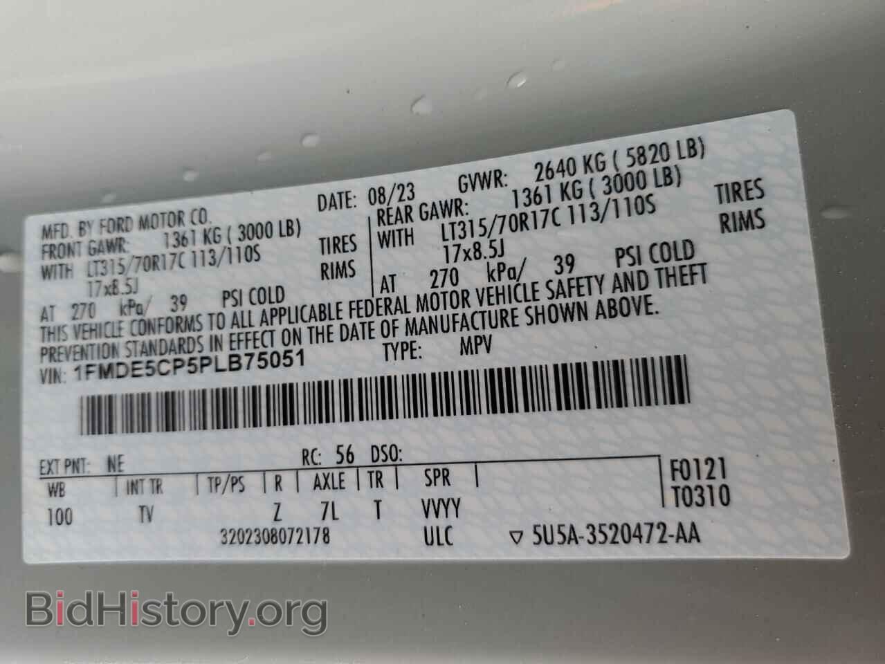 2023 FORD BRONCO - VIN: 1FMDE5CP5PLB75051 - Фото 13