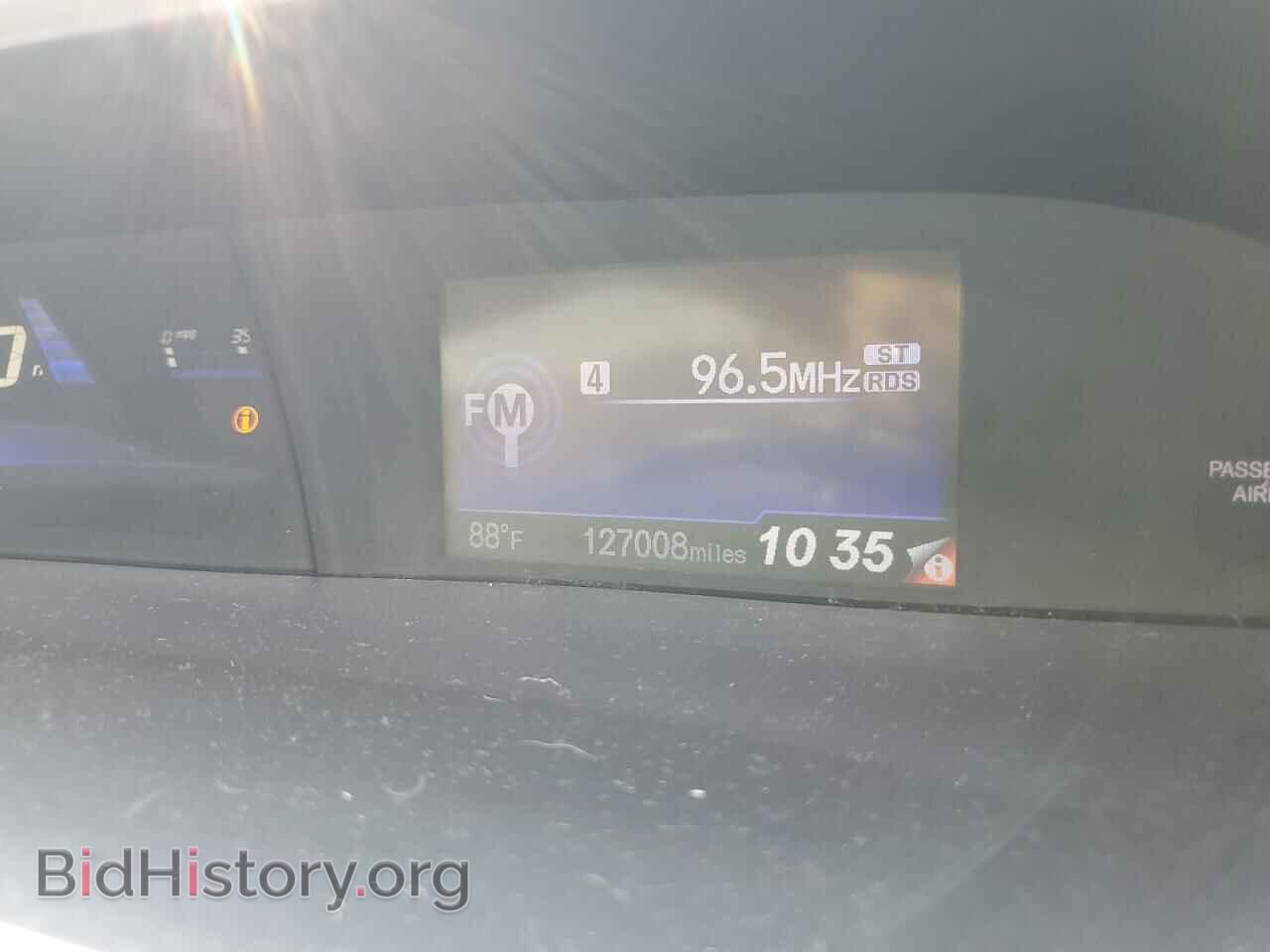 2015 HONDA CIVIC - VIN: 2HGFB2F94FH504062 - Фото 9