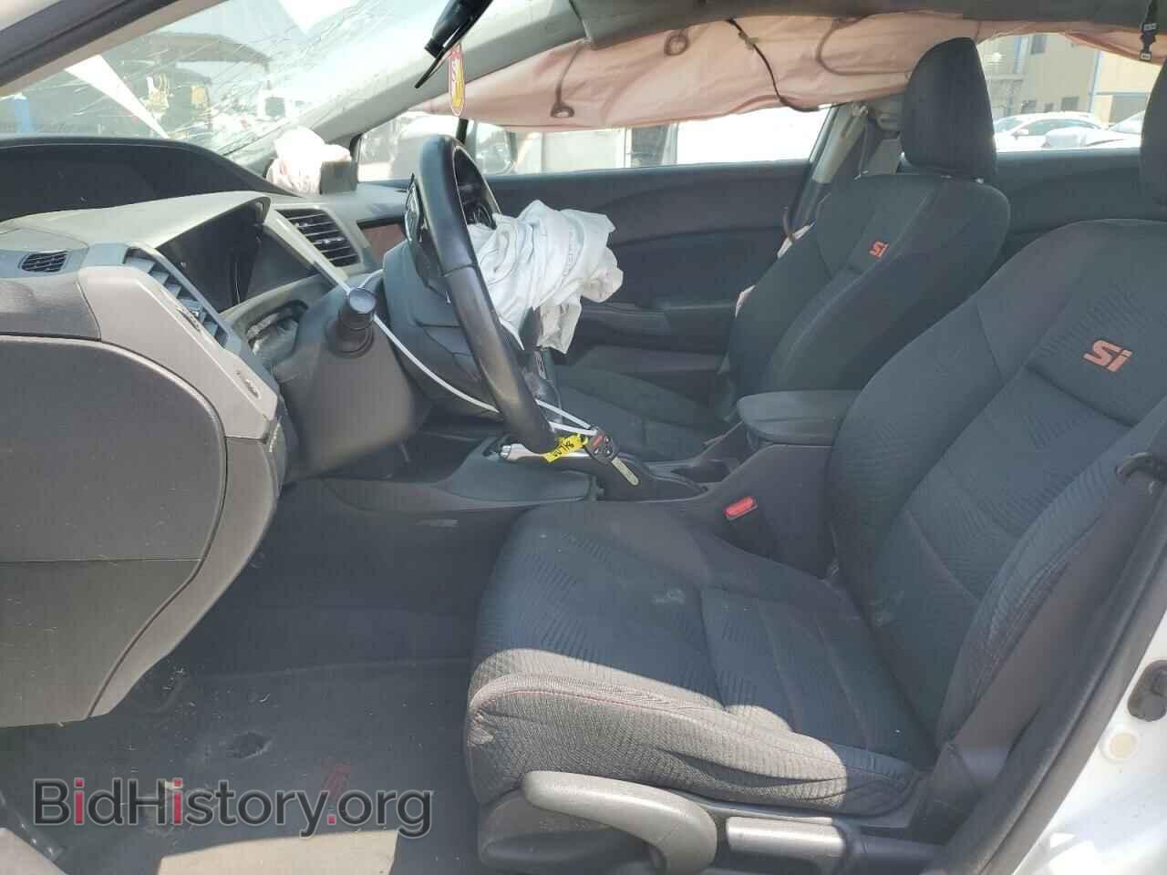 2012 HONDA CIVIC - VIN: 2HGFB6E5XCH700718 - Фото 7