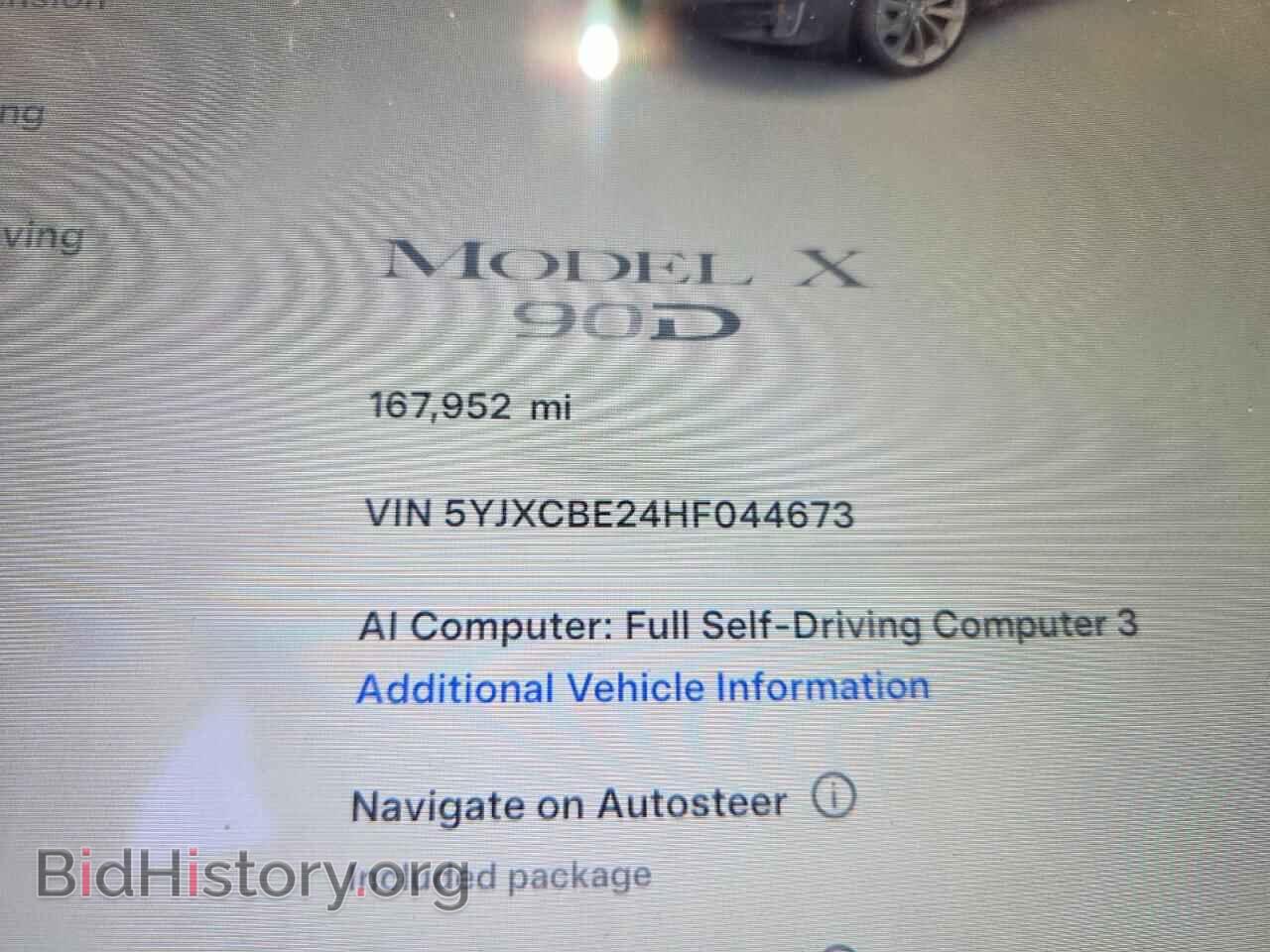 2017 TESLA MODEL X - VIN: 5YJXCBE24HF044673 - Photo 9