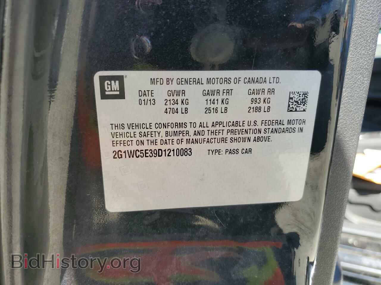 2013 CHEVROLET IMPALA - VIN: 2G1WC5E39D1210083 - Фото 12