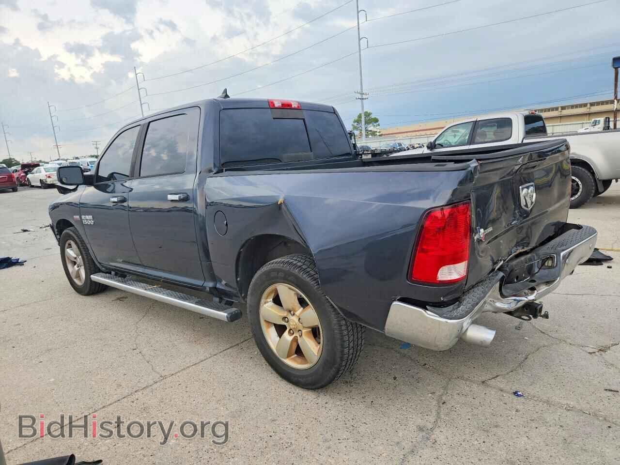 2015 RAM 1500 - VIN: 1C6RR6LT1FS658646 - Photo 2