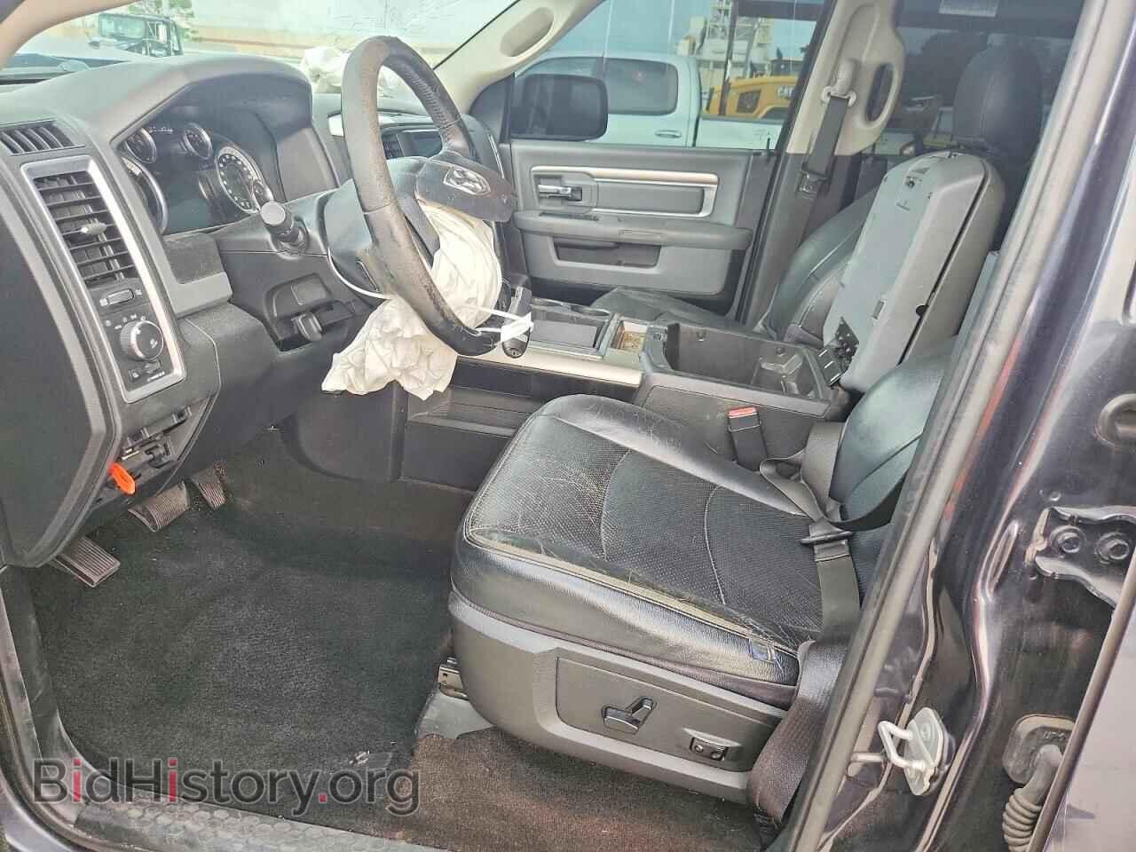 2015 RAM 1500 - VIN: 1C6RR6LT1FS658646 - Photo 7
