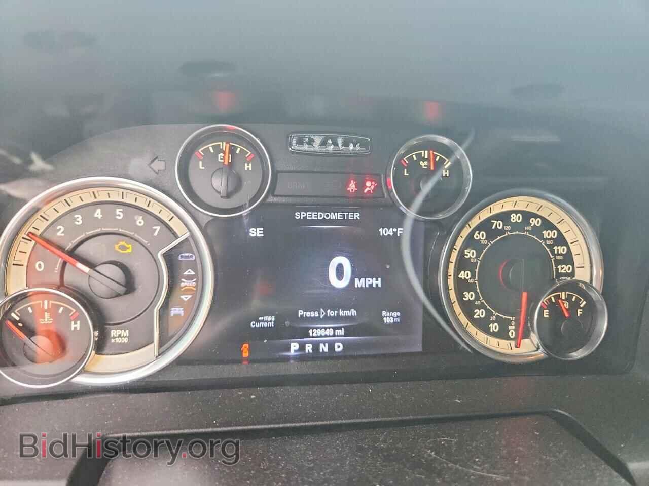 2015 RAM 1500 - VIN: 1C6RR6LT1FS658646 - Photo 9