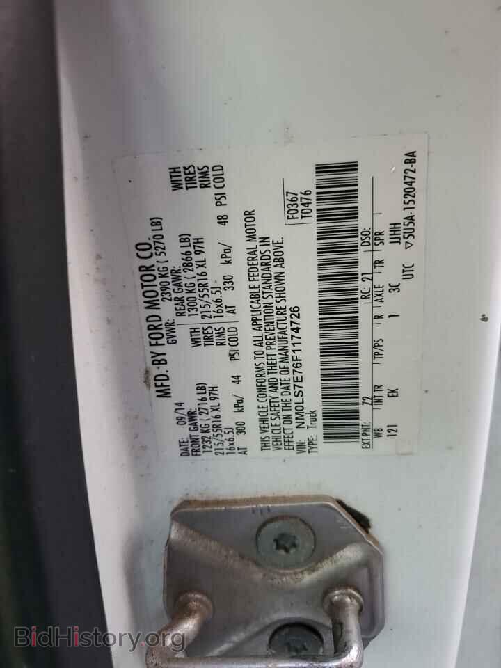 2015 FORD TRANSIT - VIN: NM0LS7E76F1174726 - Фото 12
