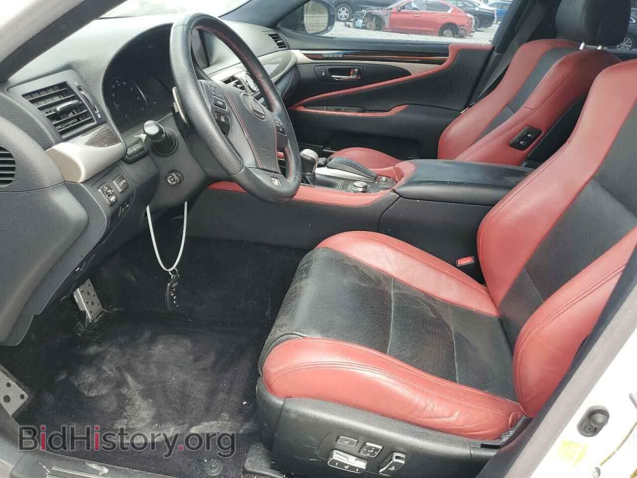 2015 LEXUS LS460 - VIN: JTHBL5EF5F5134300 - Фото 7