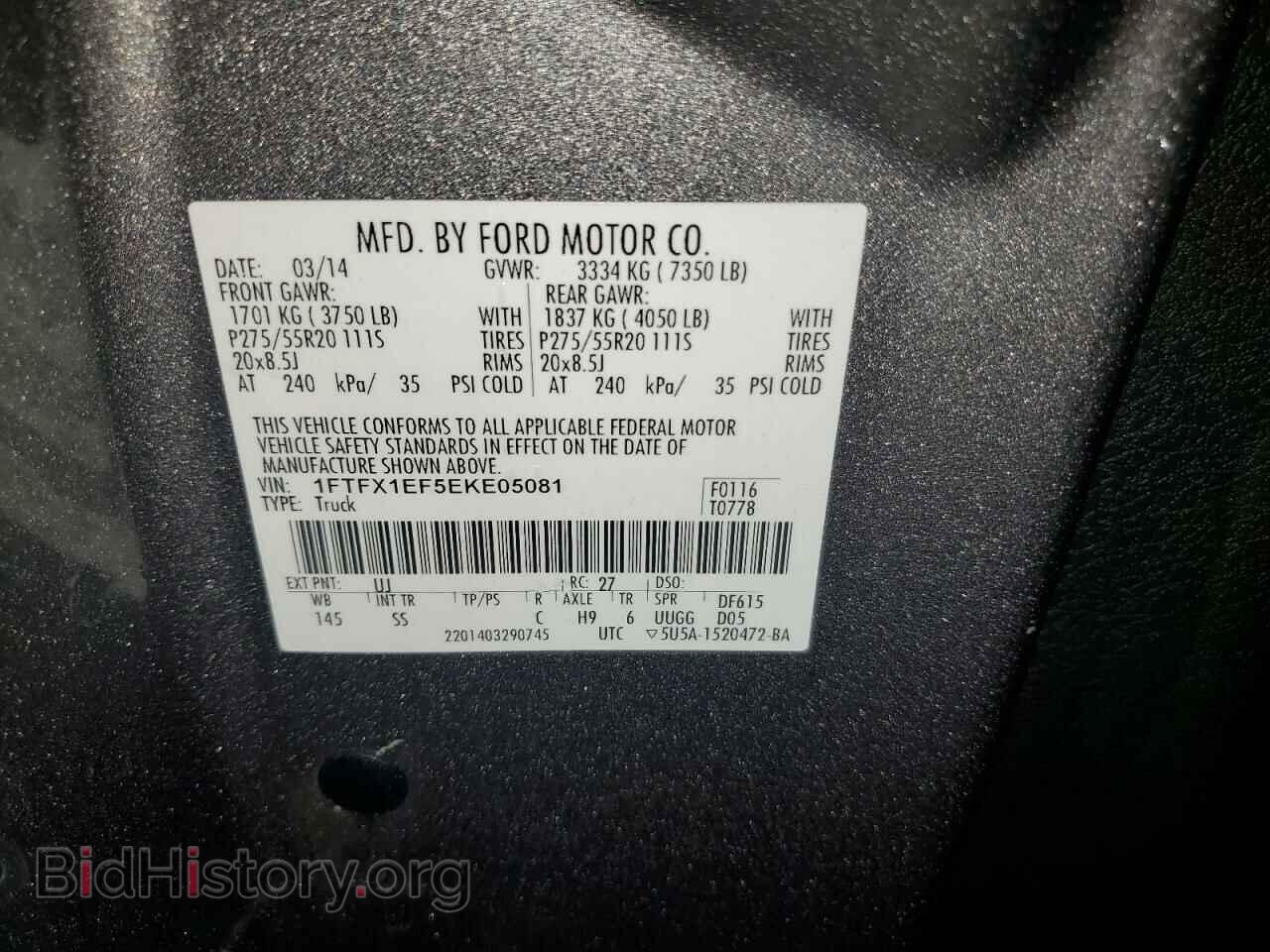 2014 FORD F-150 - VIN: 1FTFX1EF5EKE05081 - Фото 12