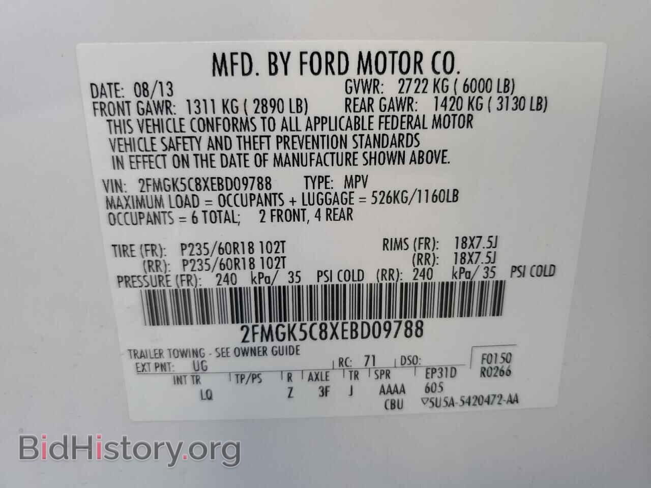 2014 FORD FLEX - VIN: 2FMGK5C8XEBD09788 - Photo 14