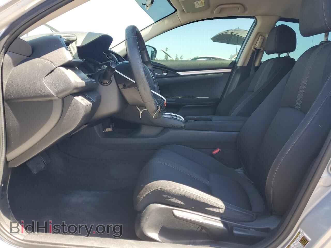 2016 HONDA CIVIC - VIN: 2HGFC2F53GH549411 - Фото 7