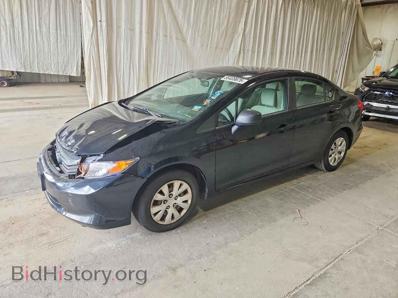 Фотография 19XFB2F55CE067546 - HONDA CIVIC 2012