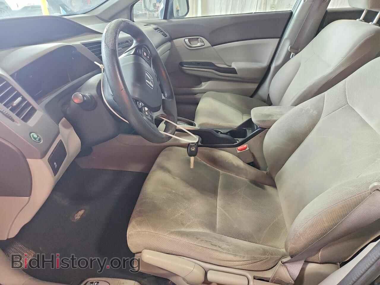 2012 HONDA CIVIC - VIN: 19XFB2F55CE067546 - Фото 7