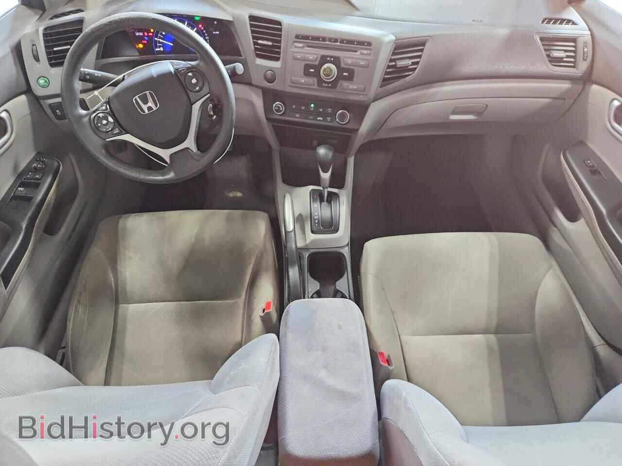 2012 HONDA CIVIC - VIN: 19XFB2F55CE067546 - Фото 8