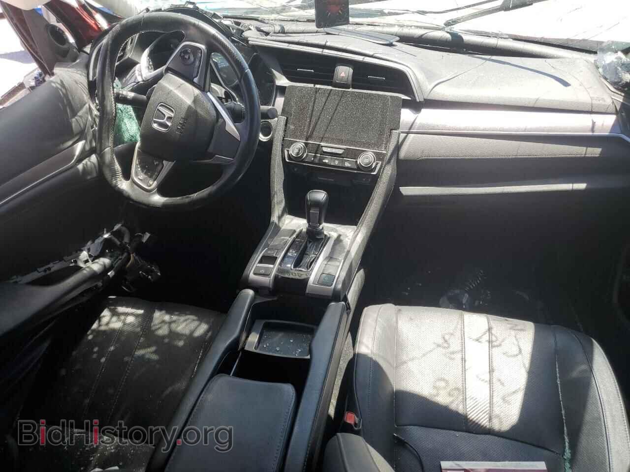 2017 HONDA CIVIC - VIN: 2HGFC1F91HH642149 - Фото 8