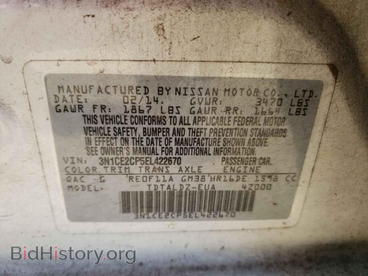 2014 NISSAN VERSA - VIN: 3N1CE2CP5EL422670 - Photo 10