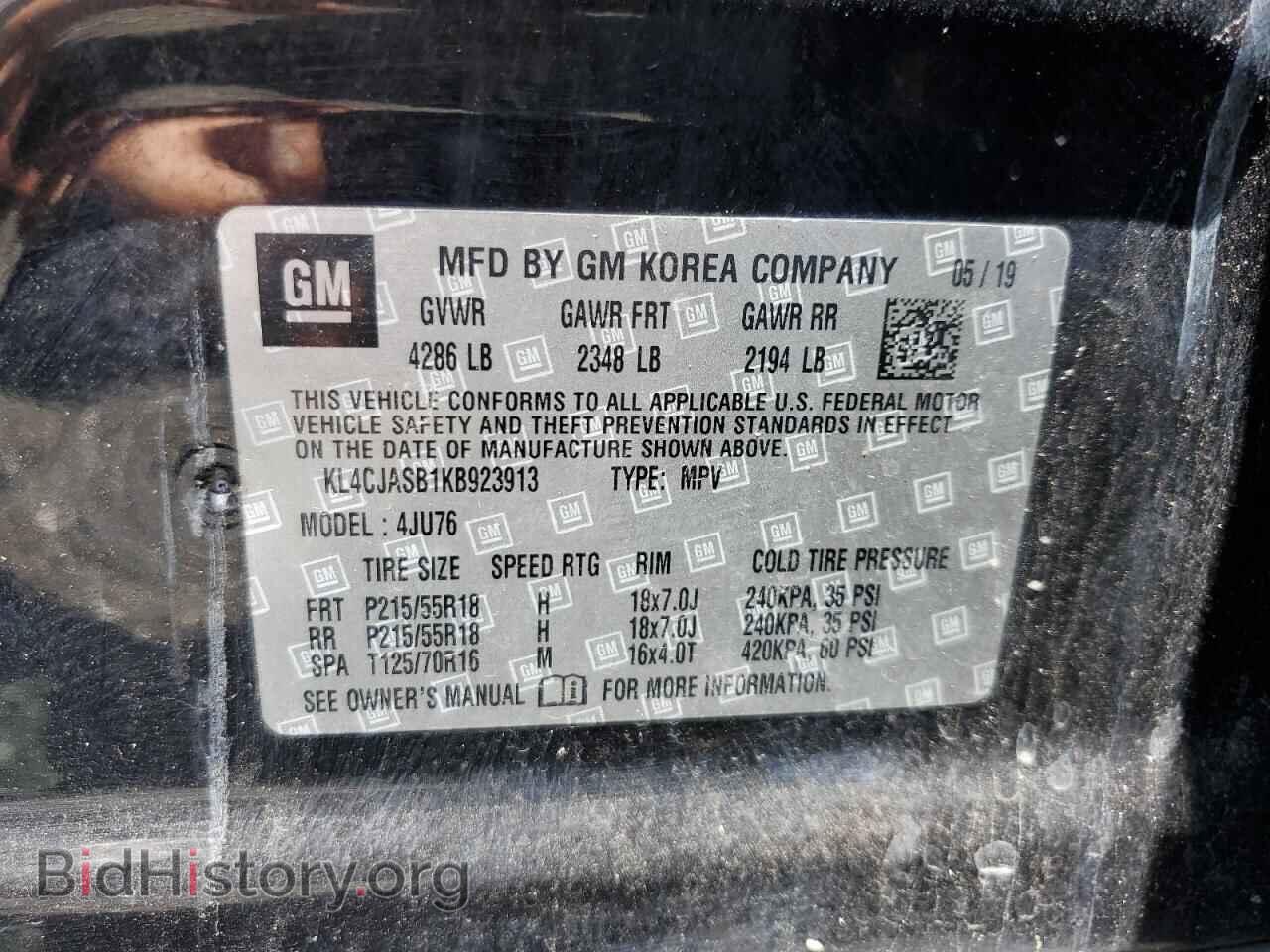 2019 BUICK ENCORE - VIN: KL4CJASB1KB923913 - Photo 13