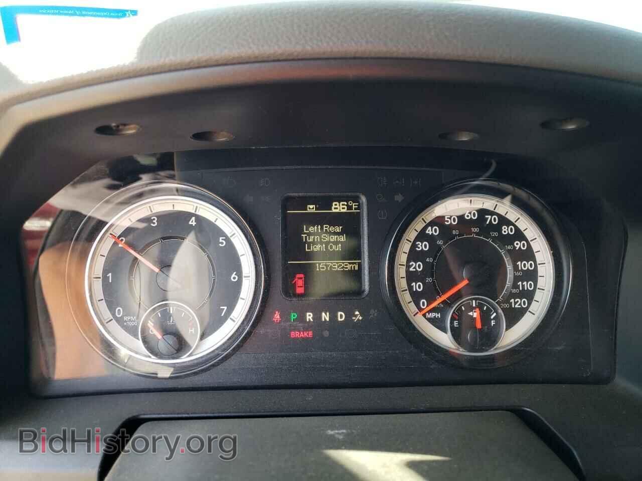 2018 RAM 1500 - VIN: 1C6RR7FT8JS109410 - Photo 9