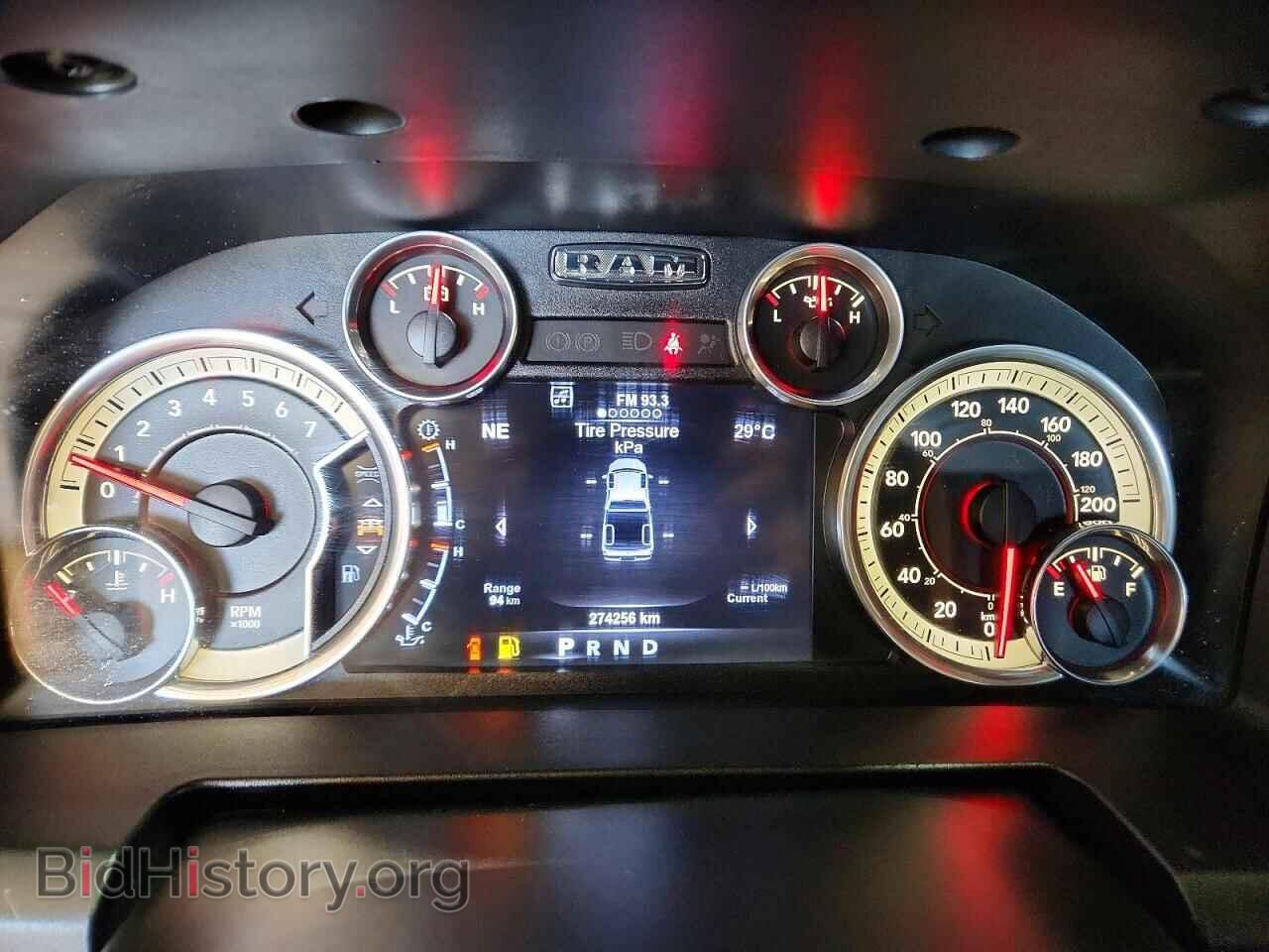 2017 RAM 1500 - VIN: 1C6RR7LT4HS672288 - Photo 9