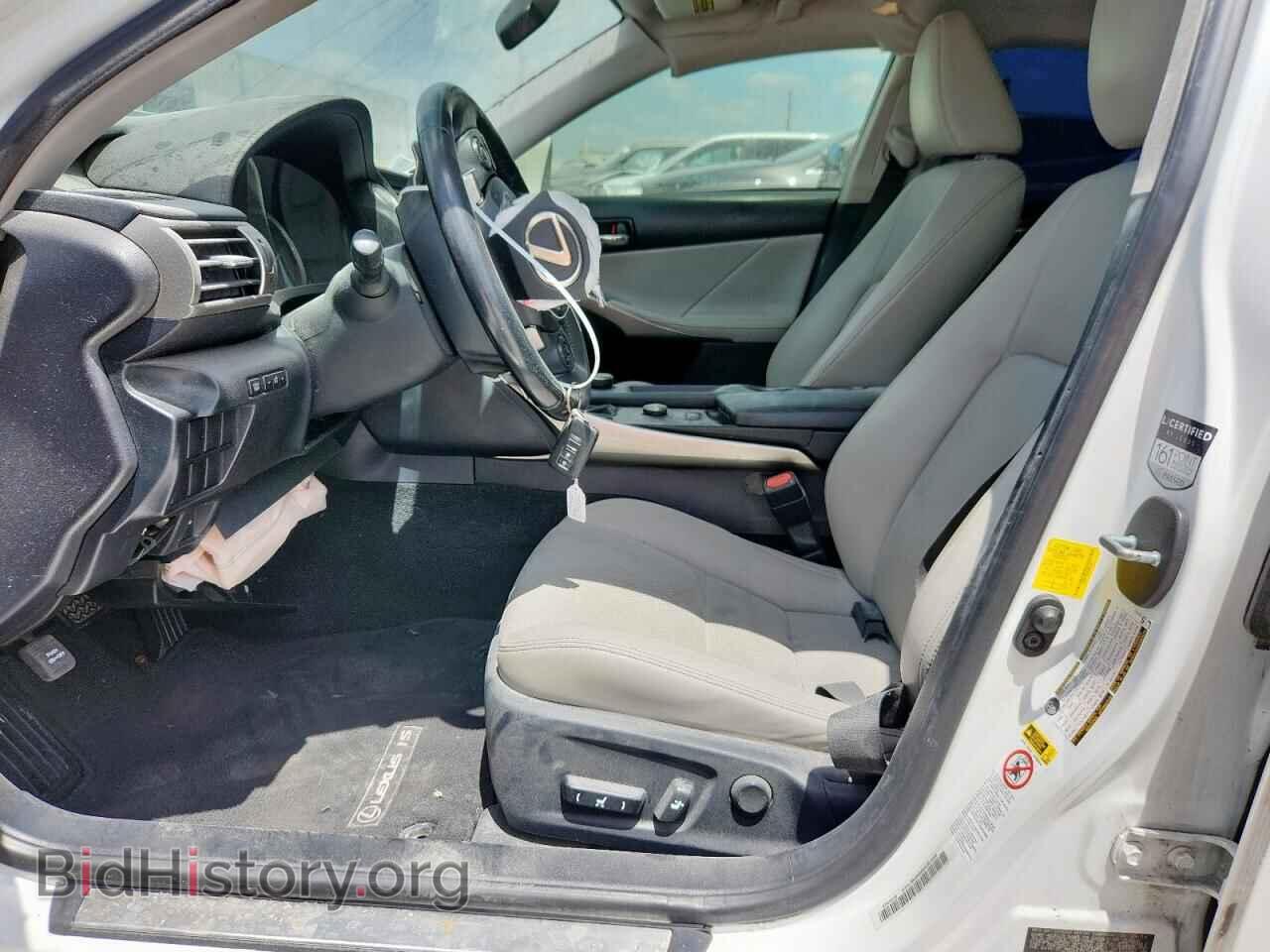 2015 LEXUS IS - VIN: JTHBF1D22F5052782 - Photo 7