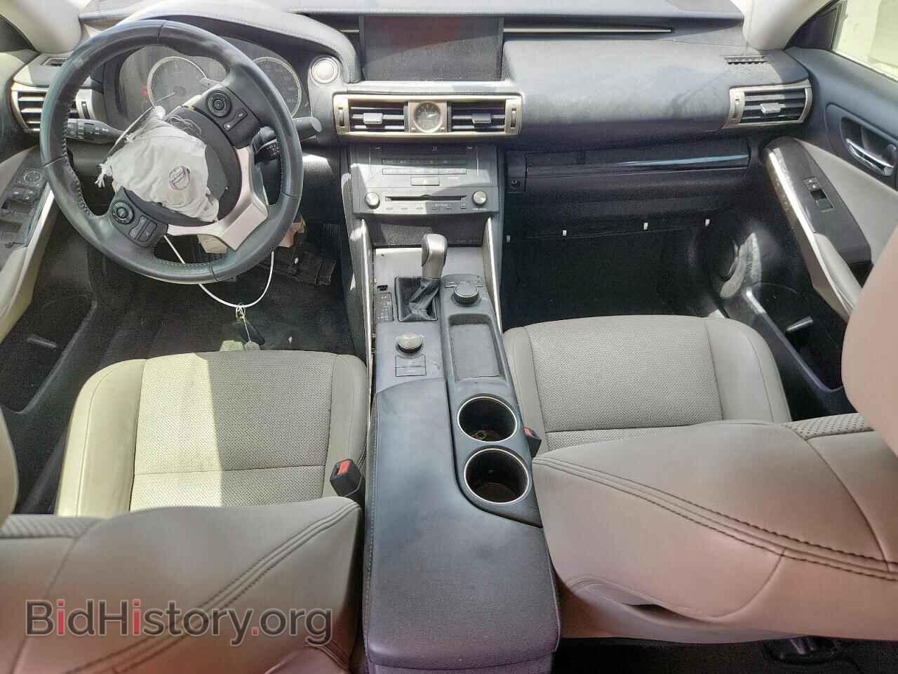 2015 LEXUS IS - VIN: JTHBF1D22F5052782 - Photo 8