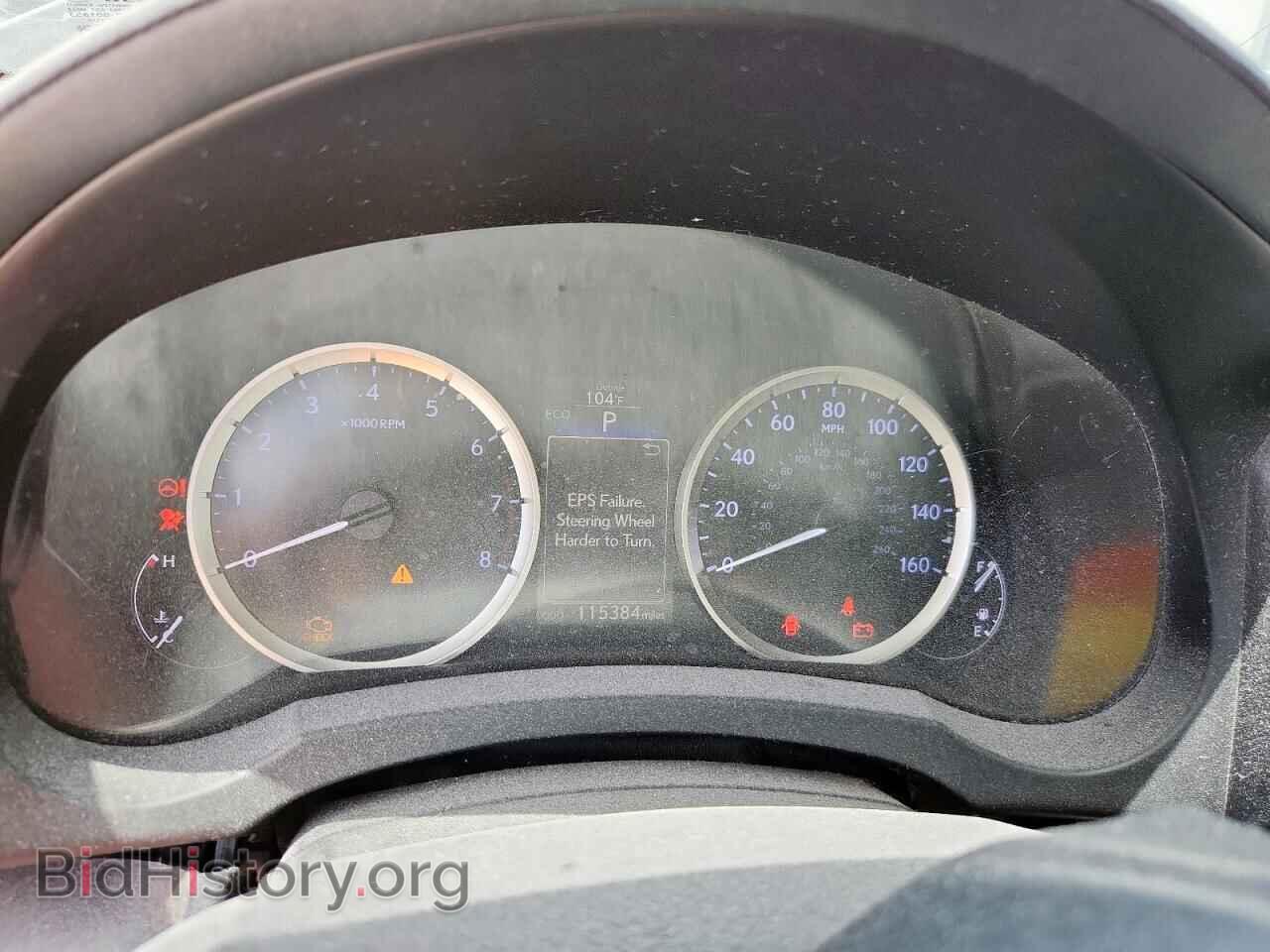 2015 LEXUS IS - VIN: JTHBF1D22F5052782 - Photo 9
