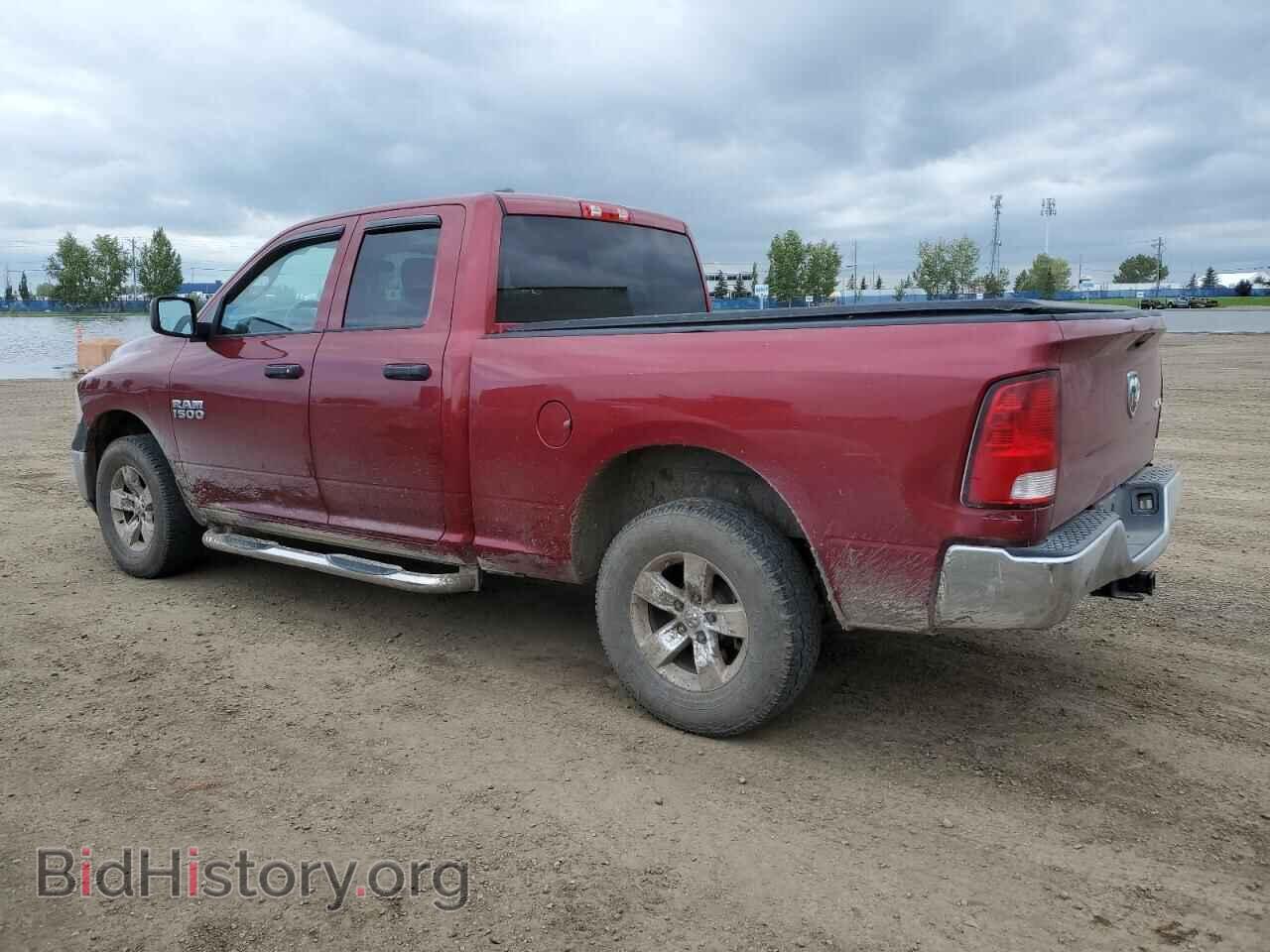 2013 RAM 1500 - VIN: 1C6RR7FG6DS645702 - Photo 2