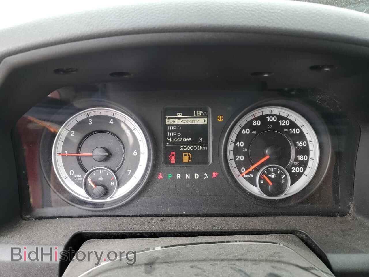 2013 RAM 1500 - VIN: 1C6RR7FG6DS645702 - Photo 9