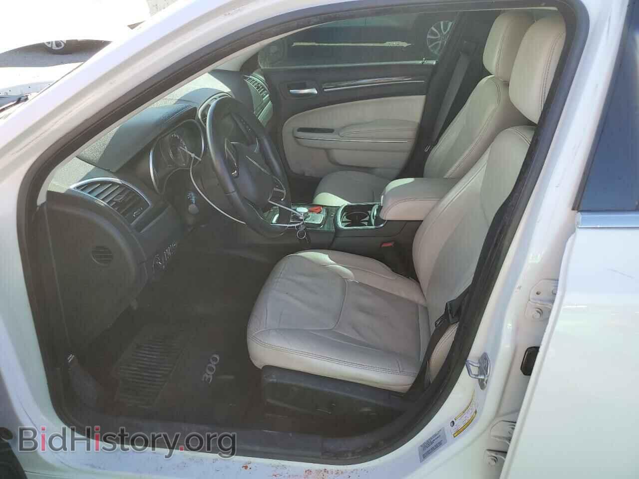 2015 CHRYSLER 300 - VIN: 2C3CCAAG2FH853921 - Фото 7