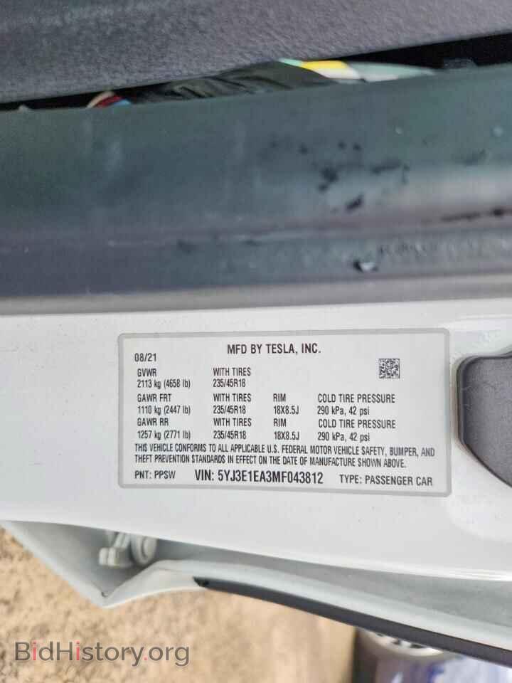 2021 TESLA MODEL 3 - VIN: 5YJ3E1EA3MF043812 - Фото 12