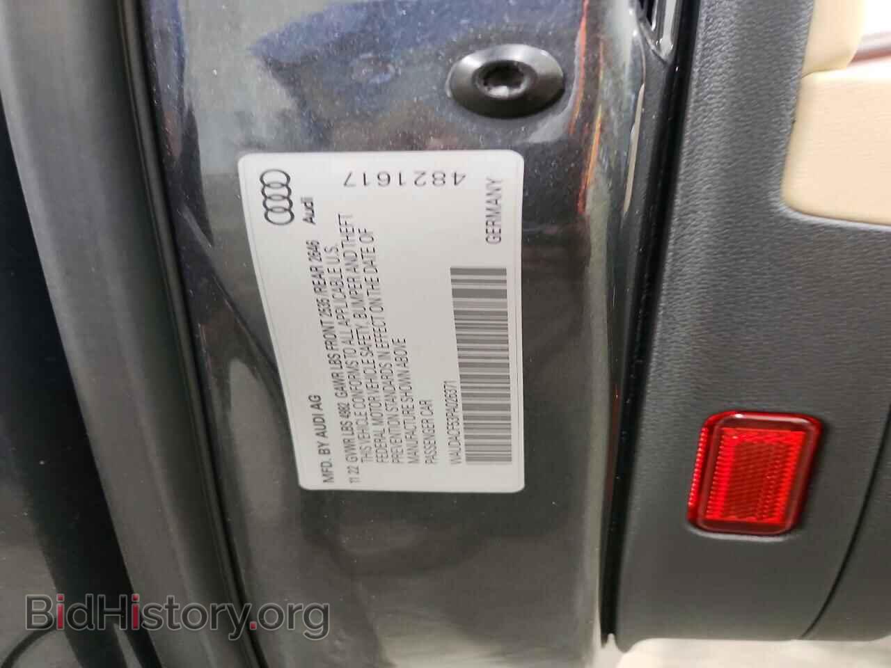 2023 AUDI A5 - VIN: WAUDACF53PA026371 - Фото 12