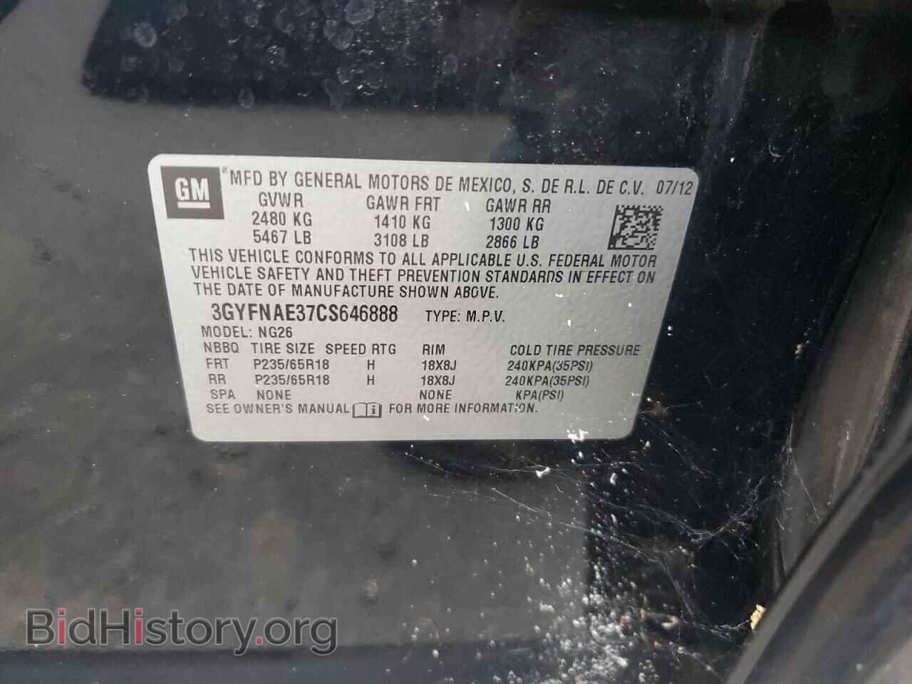 2012 CADILLAC SRX - VIN: 3GYFNAE37CS646888 - Фото 13