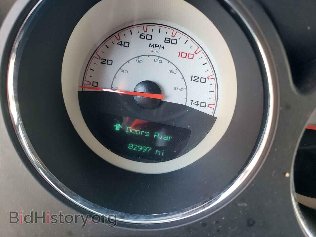 2014 DODGE CHALLENGER - VIN: 2C3CDYAG8EH218576 - Фото 8