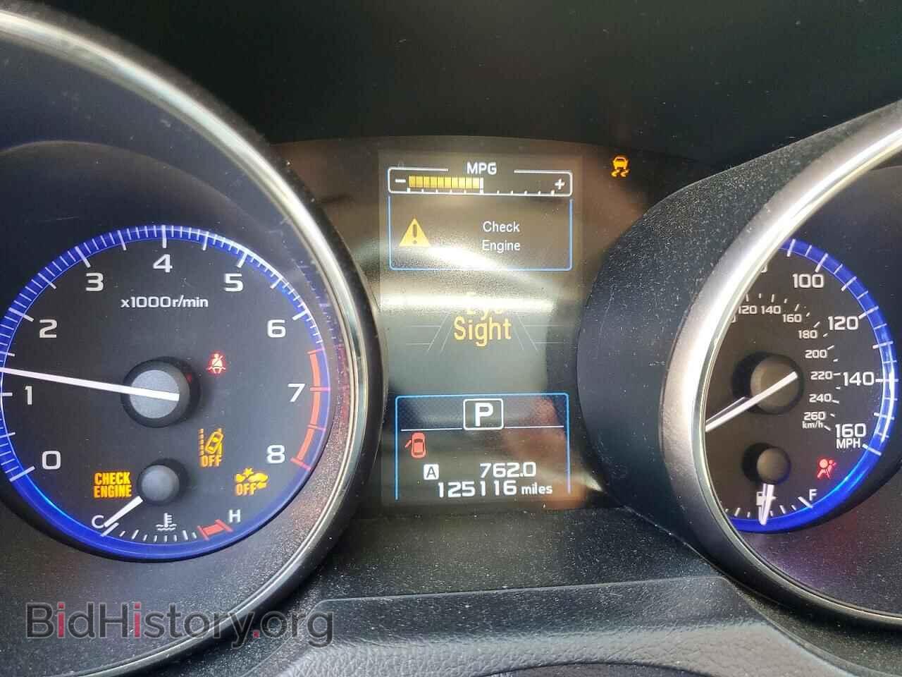 2016 SUBARU OUTBACK - VIN: 4S4BSENC6G3220671 - Photo 9