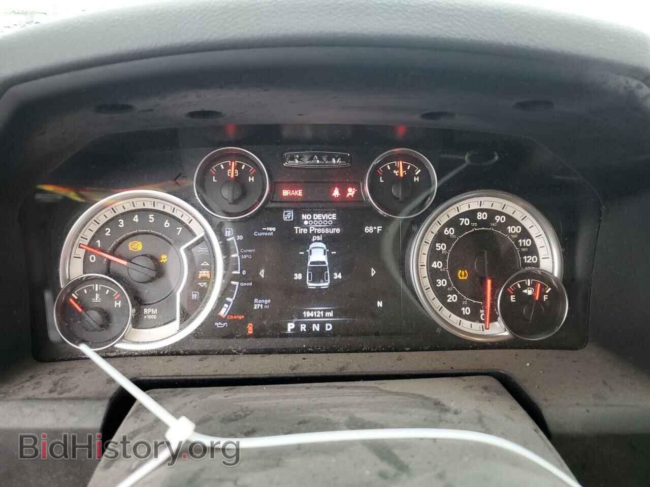2017 RAM 1500 - VIN: 1C6RR7LT9HS660363 - Фото 9