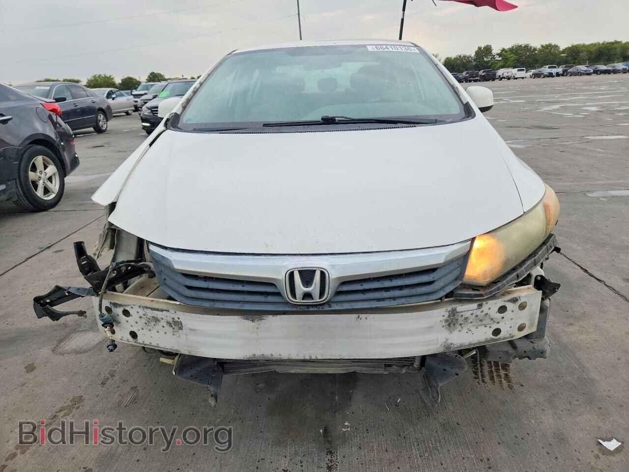 2012 HONDA CIVIC - VIN: 19XFB2F52CE084546 - Photo 5