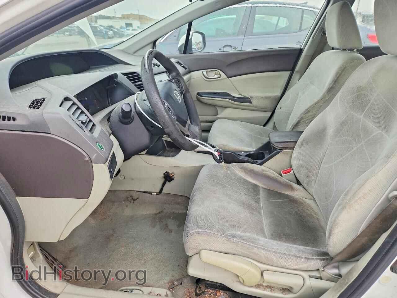 2012 HONDA CIVIC - VIN: 19XFB2F52CE084546 - Photo 7