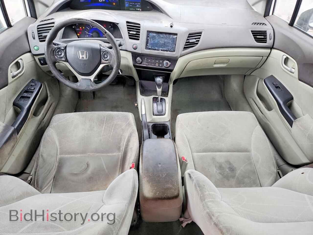 2012 HONDA CIVIC - VIN: 19XFB2F52CE084546 - Photo 8
