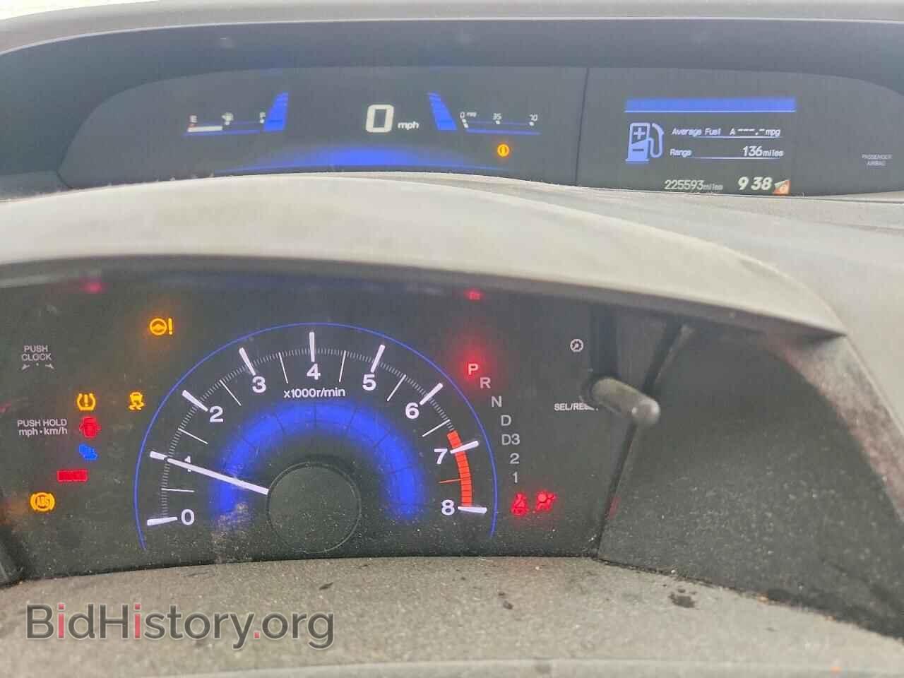 2012 HONDA CIVIC - VIN: 19XFB2F52CE084546 - Photo 9
