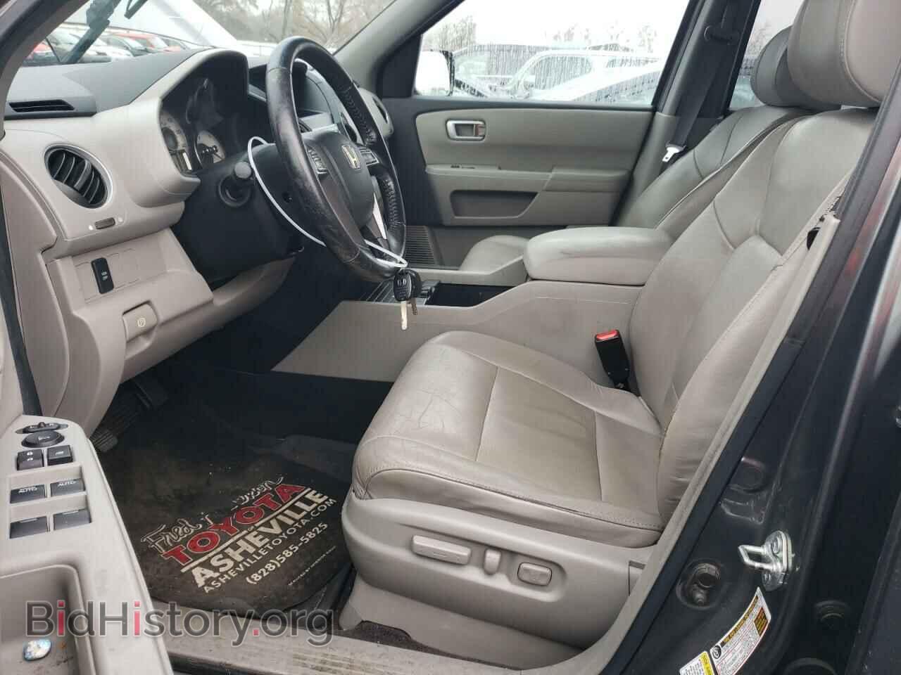 2010 HONDA PILOT - VIN: 5FNYF4H59AB041044 - Фото 7