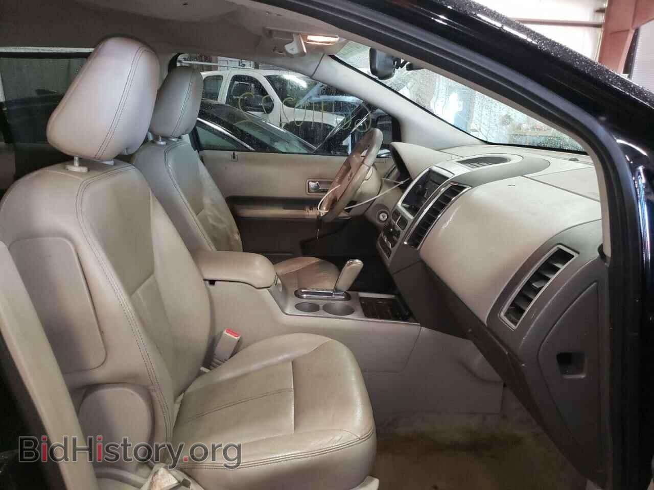 2007 FORD EDGE - VIN: 2FMDK38C77BB62496 - Photo 5