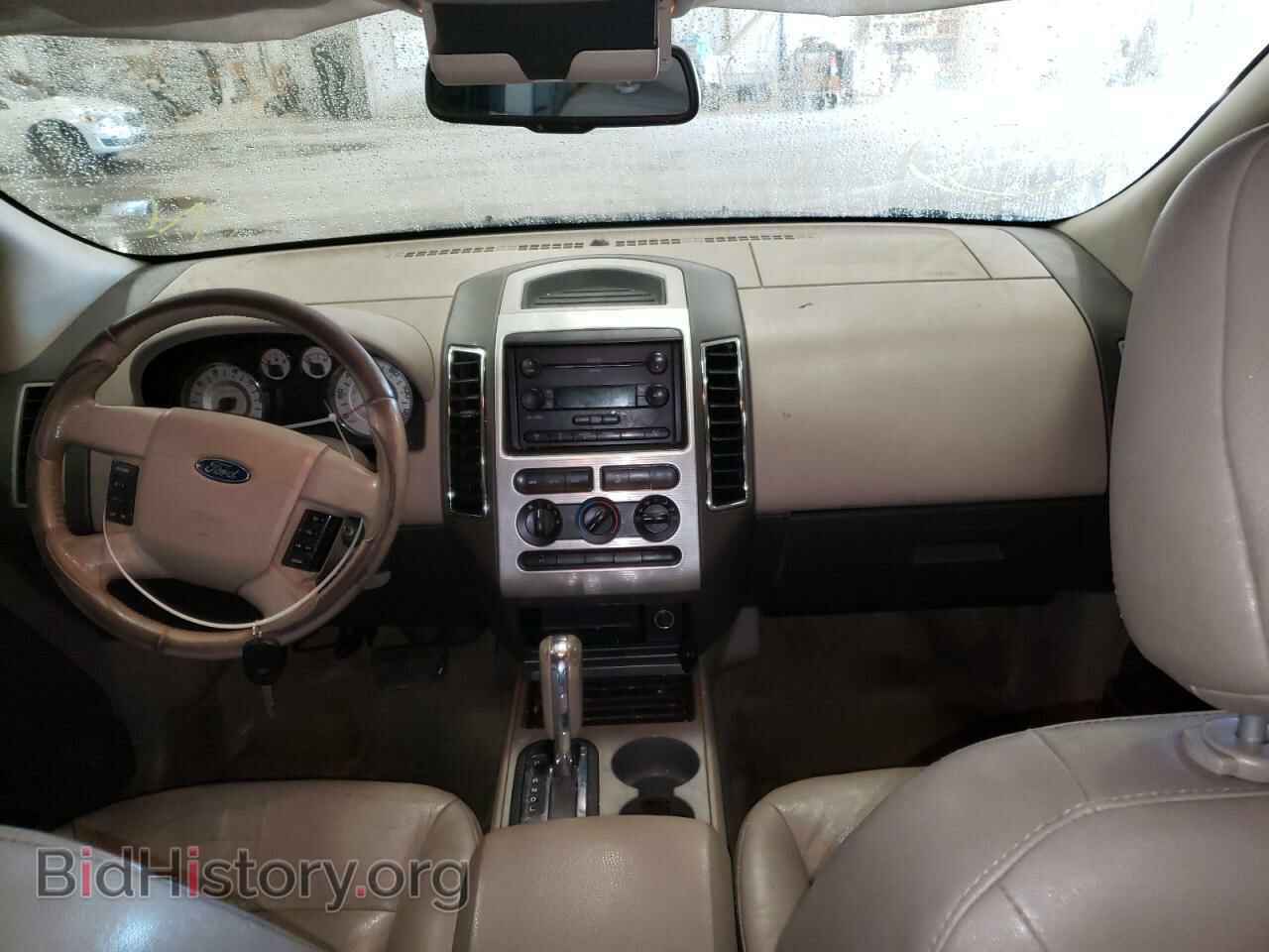 2007 FORD EDGE - VIN: 2FMDK38C77BB62496 - Photo 9